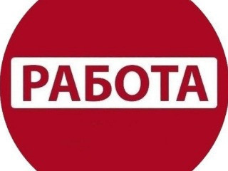 Слесарь по сборке м/к конструкций