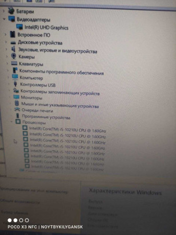 32000acer-extensa-215-51-core-i5-102108256512-big-1