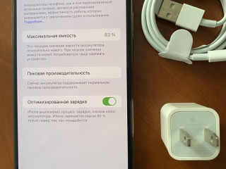 ! 26к ! iPhone Xs Max 256gb Gold