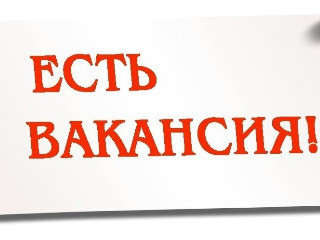 Кассир