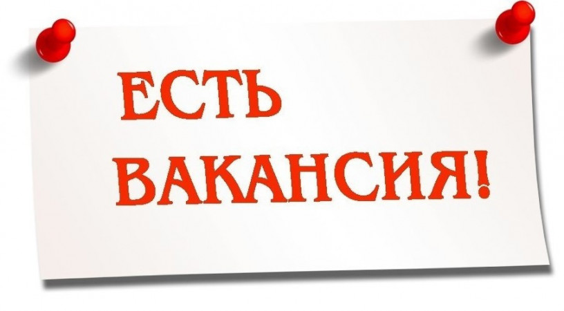 elektrik-big-0