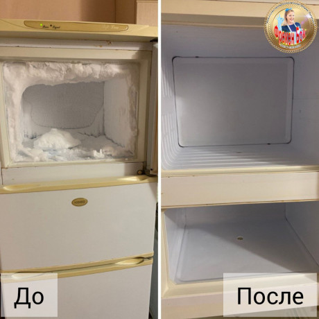 uborka-domov-kvartir-ofisov-cistka-myagkoi-mebeli-big-4