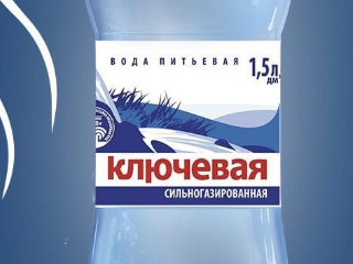 Мерчендайзер