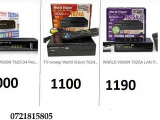 Ресивер приставка DVB-T/T2 и DVB-C WORLD VISION T624 D4 опт и розницу