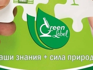 Истопник на отопительный сезон
