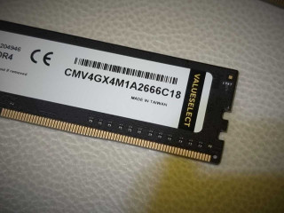 Оперативная память Corsair Valueselect DDR4 2666Mhz 8GB (2*4GB)