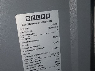 Продам портативный кондиционер Delfa CPU-09H