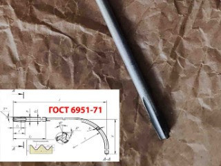 Метчик гаечный М12х1,0, изогнутый хвостовик, Р6М5, 300/20 мм, мелкий шаг, 2642-0167, ГОСТ 6951-71, СССР.