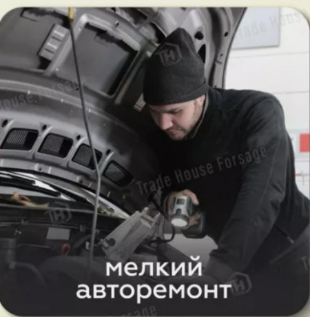nabor-instrumentov-14-17-predmetov-big-2