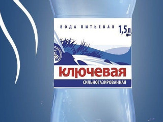 Заведующий складом