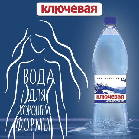 zaveduyushhii-skladom-big-0