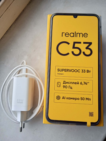 v-prodaze-realme-c53-big-2
