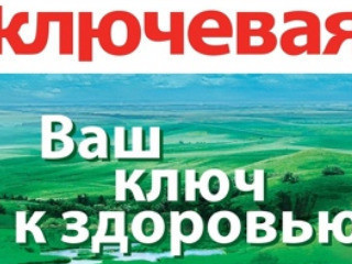 Оператор выдува ПЭТ бутылок