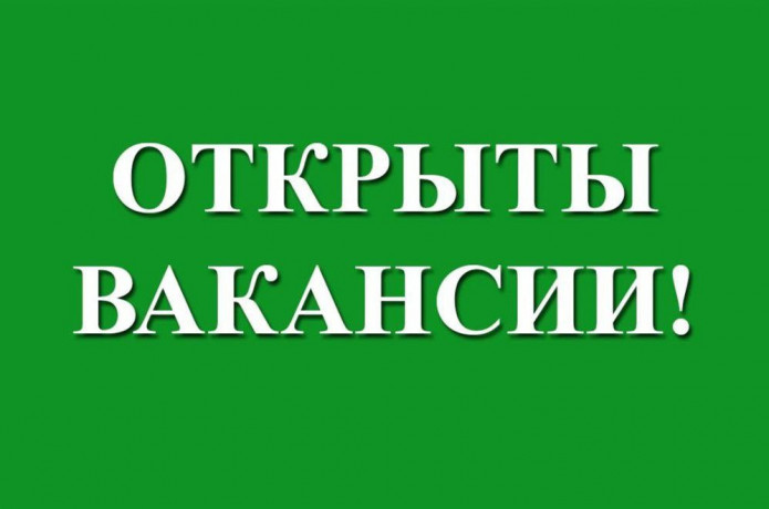 operator-1s-na-produktovyi-sklad-v-makeevke-big-0