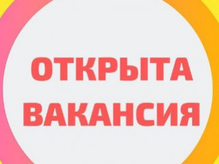 Заведующий складом