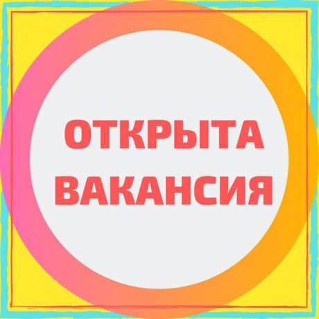 zaveduyushhii-skladom-big-0