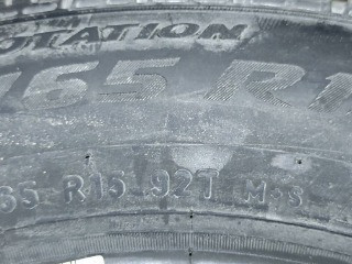 Две новые шины PIRELLI ICE ZERO