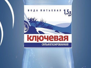 Заведующий складом