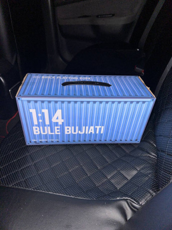 konstruktor-bugatti-chiron-big-2
