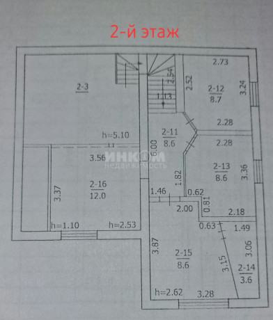 prodam-dom-122m2-kasiora-big-9