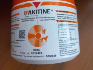 Ипакитине / Ipakitine 300грамм