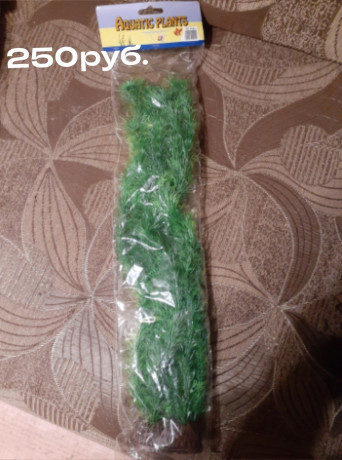prodam-akvariumnye-iskusstvennye-rasteniya-big-0