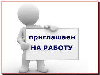 Водитель автомобиля