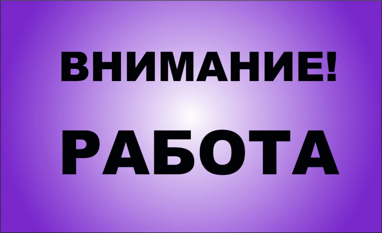 predpriyatiyu-trebuetsya-kladovshhik-big-0