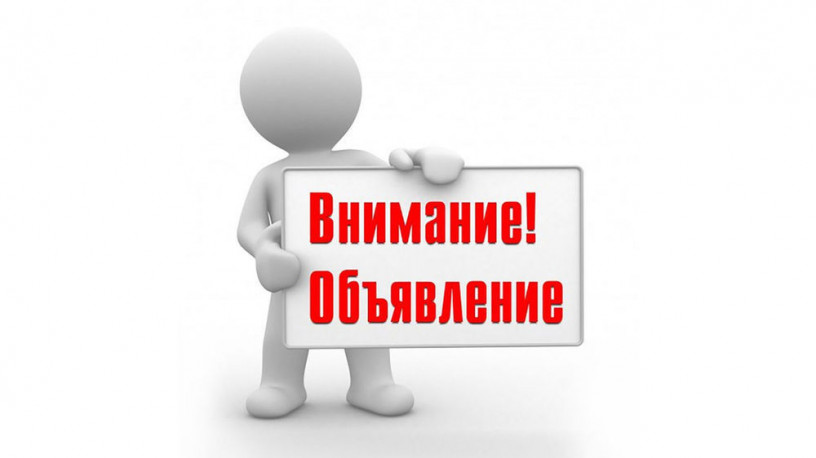 upakovshhiki-bez-opyta-raboty-big-0