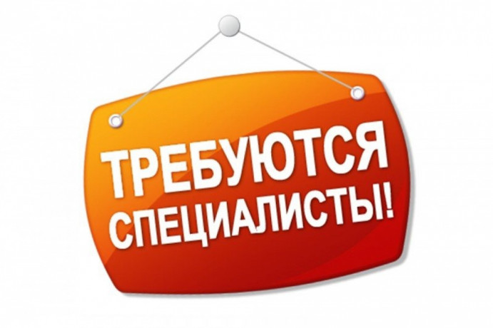 otkryt-nabor-personala-s-opytom-raboty-v-stroitelstve-big-0