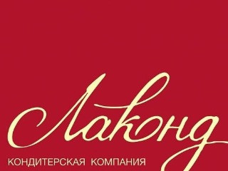 Требуется торговый супервайзер
