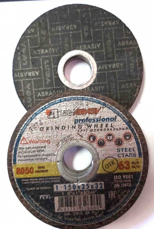 krug-zacistnoi-150x25x32-armirovannyi-14a-24-r-bf-63-ms-luga-rossiya-big-5