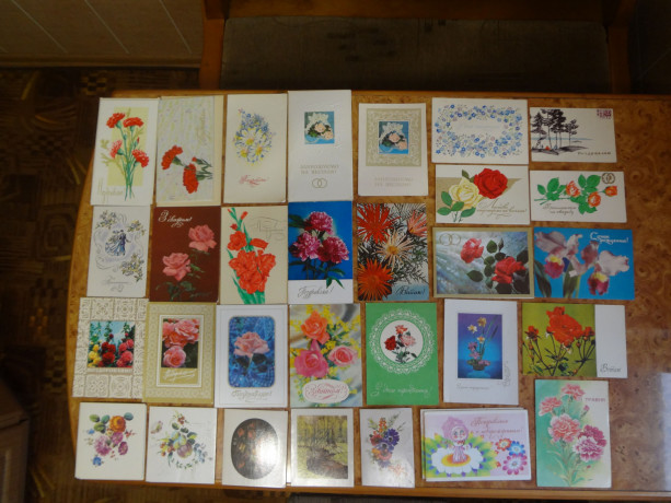 otkrytki-raznye-sovetskie-big-1