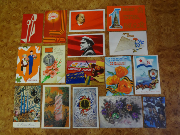 otkrytki-raznye-sovetskie-big-2