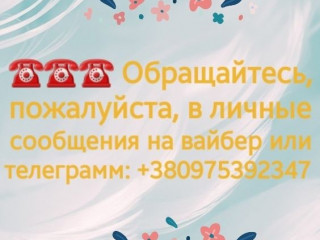 Свитер мужской, джемпер, D&G, L-XL (48-50)