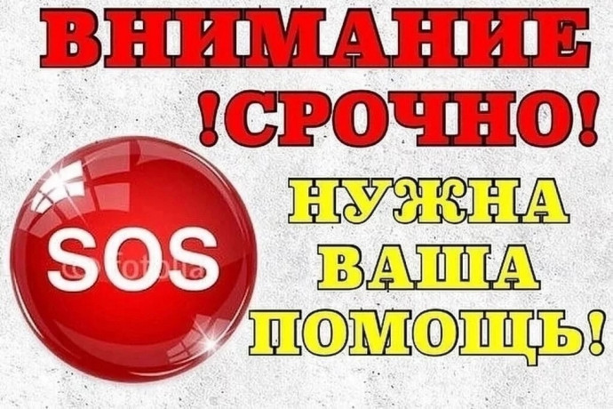 remont-kv-ry-posilnaya-sponsorskaya-pomoshh-big-0