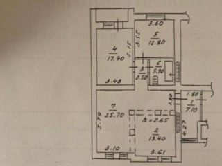 Продаю 3 - х комнатную квартиру, пл. Ленина