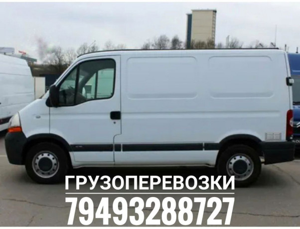 gruzoperevozki-taksi-big-0