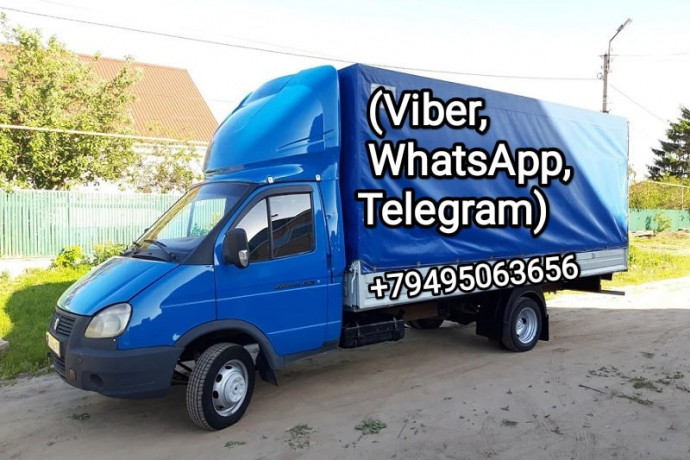 gazel-i-gruzcikipereezdyperevozka-mebeli-texnikiveshhei-big-0