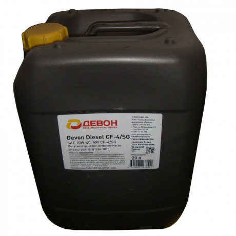 maslo-motornoe-10w40-big-2