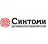 zaveduyushhii-xozyaistvom-administrativno-xozyaistvennogo-otdela-big-0