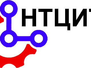 Приглашаем к перспективному трудоустройству в ГБУ НТЦИТ