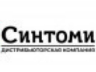 Бухгалтер по заработной плате