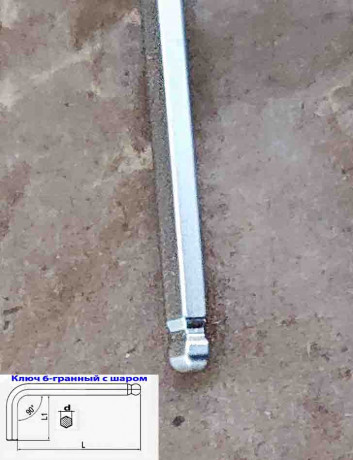 klyuc-sestigrannyi-25-mm-dlinnyi-g-obraznyi-cr-v-11520-mm-s-sarom-big-1