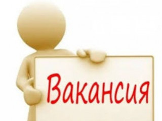 Срочно!!! Требуется оператор-кассир.