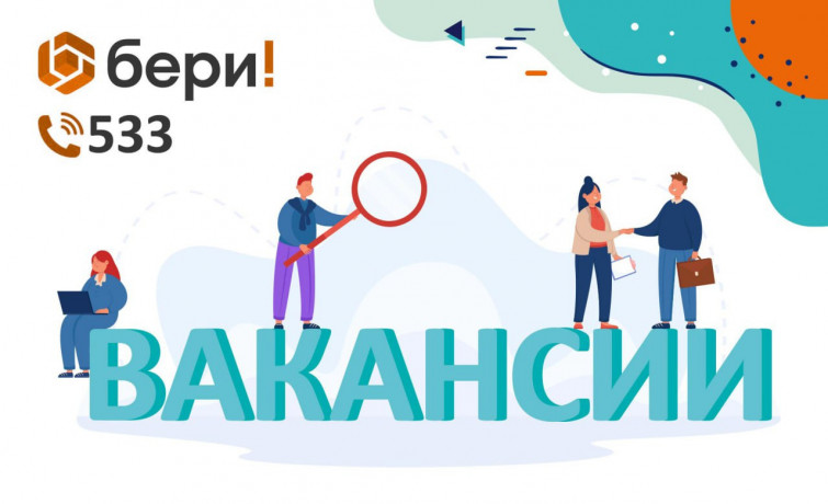 srocno-trebuetsya-prodavec-kompyuternoi-texniki-big-0
