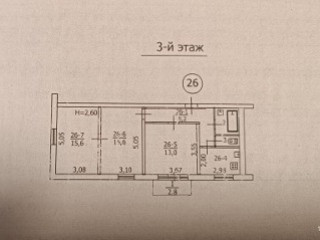 Продается 3 - х комнатная квартира, ул. Макарова, Макеевка