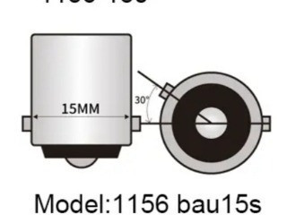 Светодиодная лампа 1156 BAU15S PY21W 1200лм,2шт.