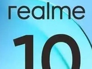 В продаже REALME 10 4g 8/256gb