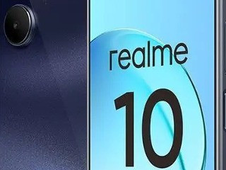 В продаже REALME 10 4g 8/256gb